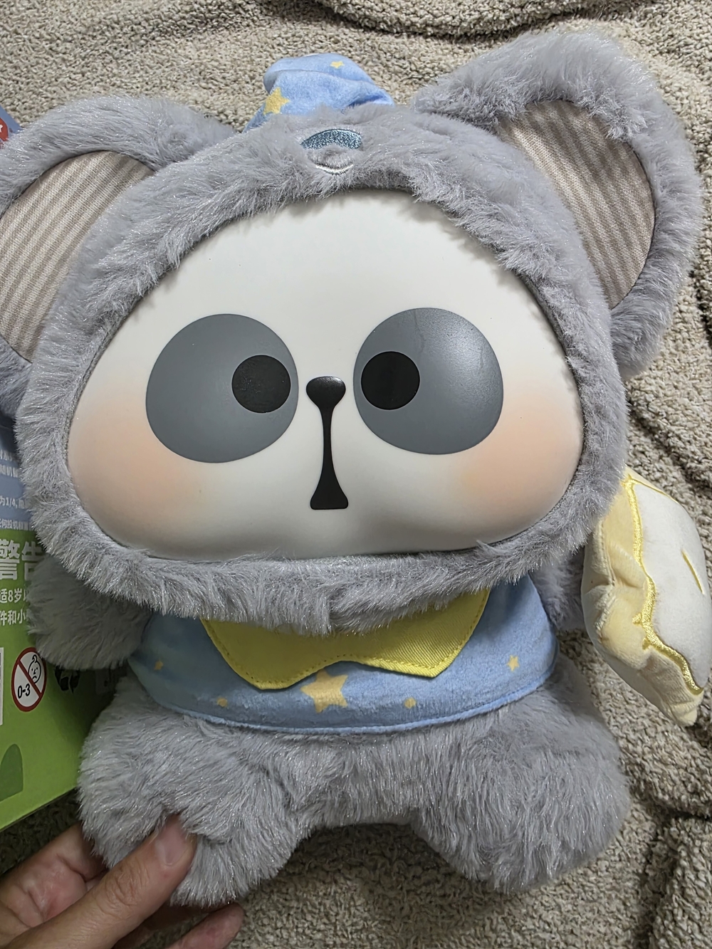 Mr PA 400% Animal Party Plush Doll